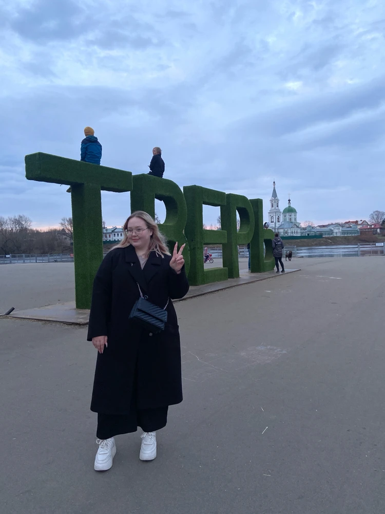 Фото загрузил 𝑴𝒂𝒓𝒊𝒆𝒍𝒍’