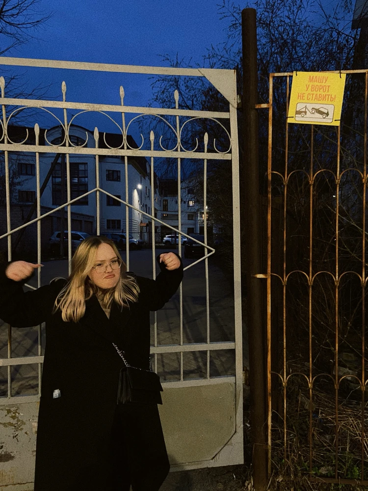 Фото загрузил 𝑴𝒂𝒓𝒊𝒆𝒍𝒍’