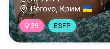 Зображення завантажив Black Mirror (◔‿◔)