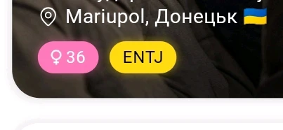 Зображення завантажив Black Mirror (◔‿◔)