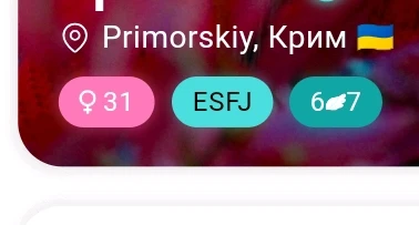 Зображення завантажив Black Mirror (◔‿◔)