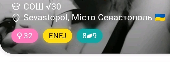 Зображення завантажив Black Mirror (◔‿◔)