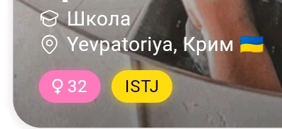 Зображення завантажив Black Mirror (◔‿◔)