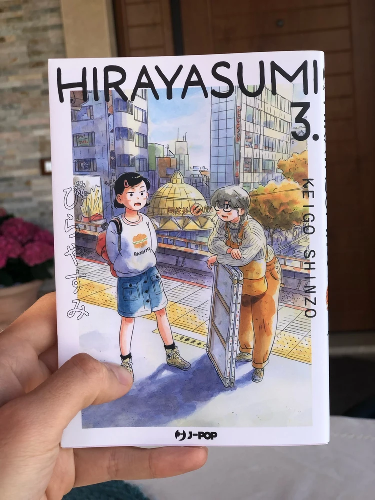 GIF caricata da Siluan