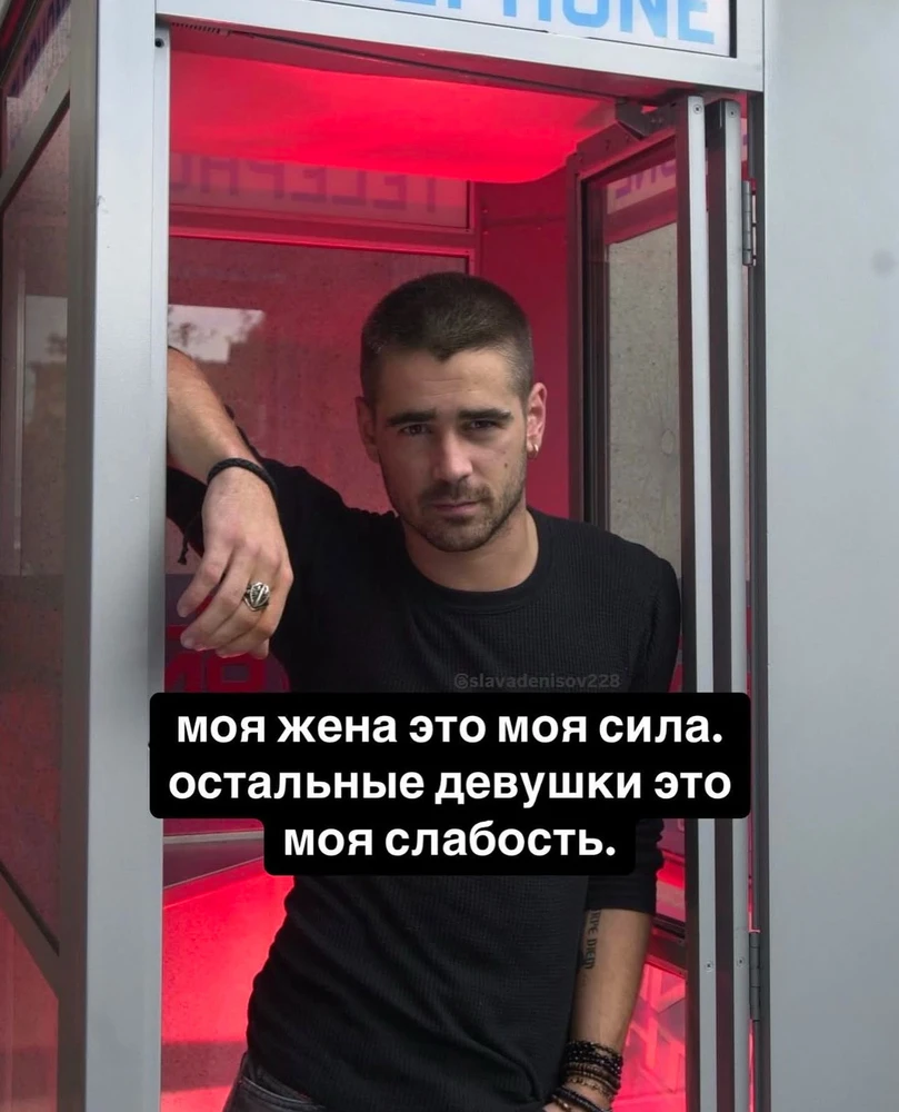 Гіфку завантажив Владислав