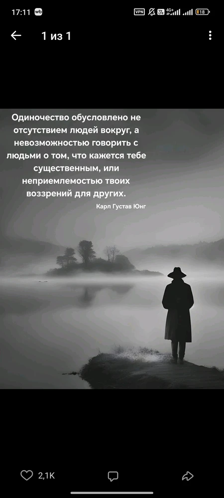 GIF загрузил Ольга