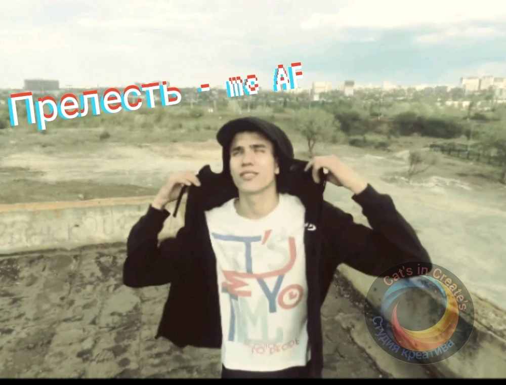 GIF загрузил Коля