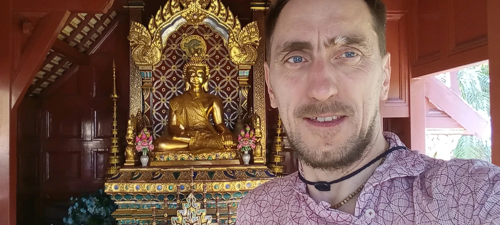 Фото загрузил Misha