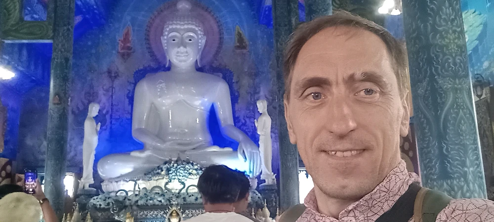 Фото загрузил Misha