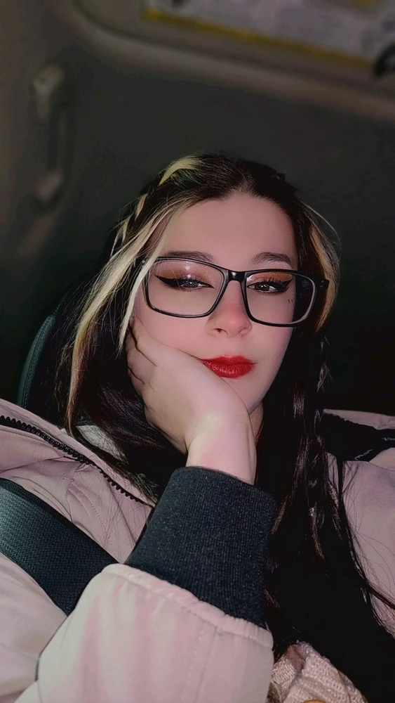GIF качен от Cierra