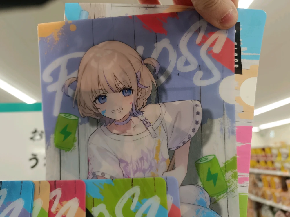 Hoton da Carlos カルロス ya loda
