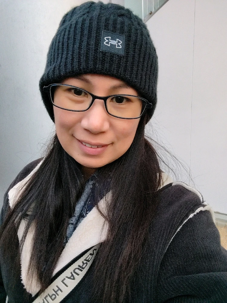 GIF uploaded by Rene