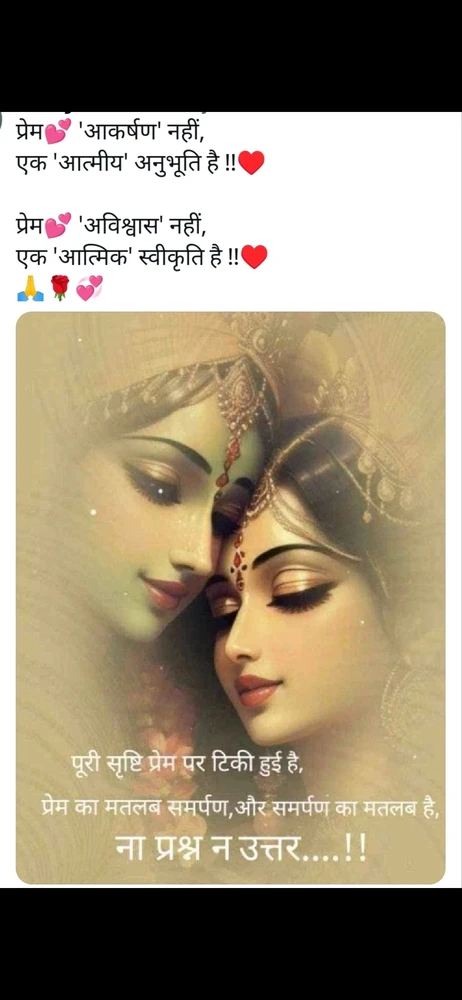 Mr. Gentleman Dreamer દ્વારા અપલોડ કરેલી છબી