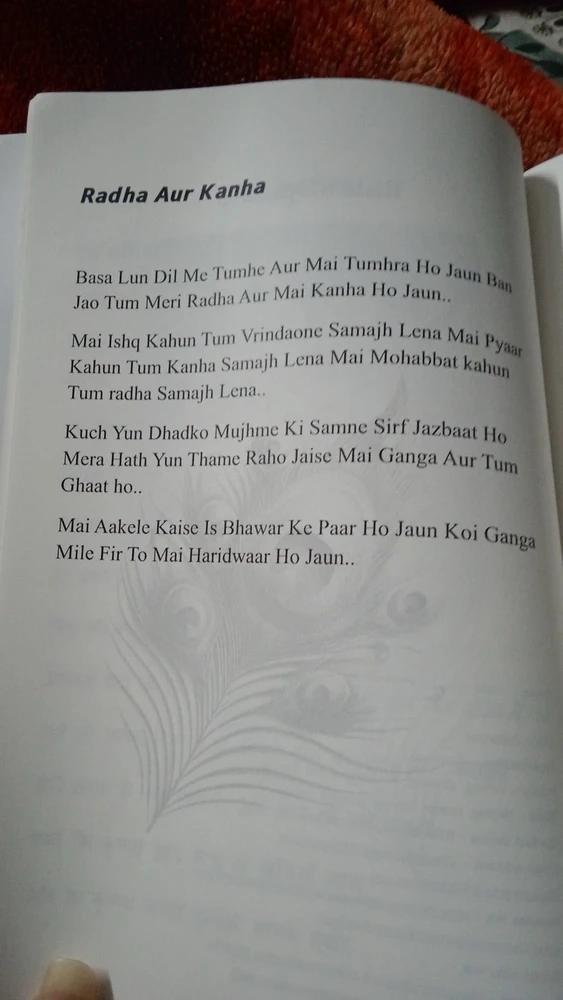 GIF uploaded by Rishi