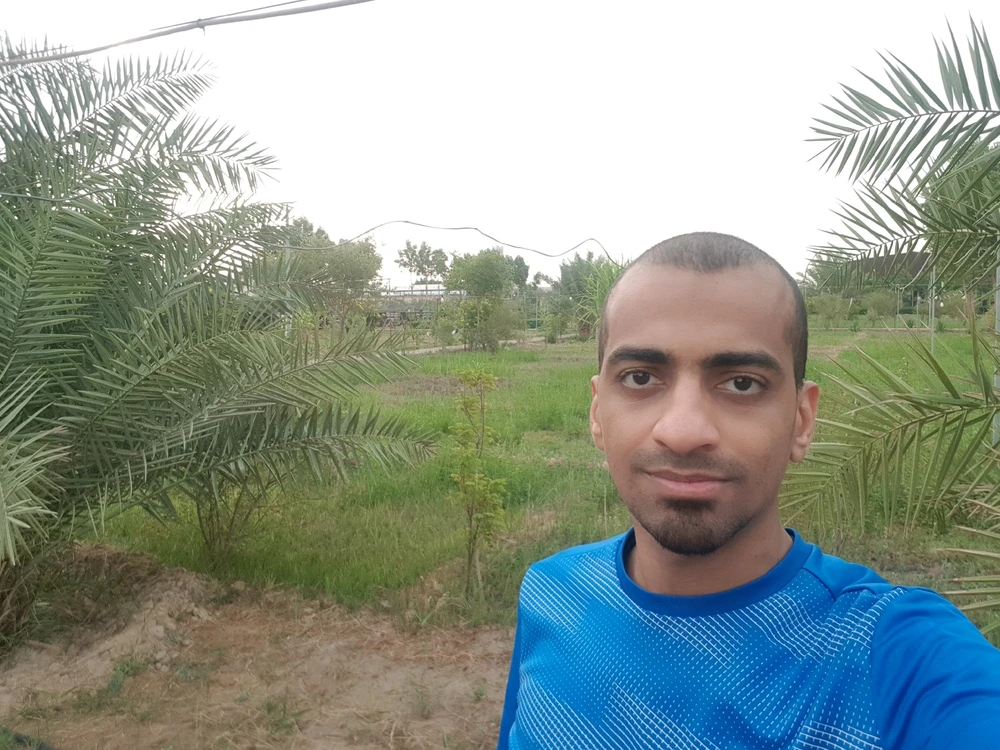 Доброе утро