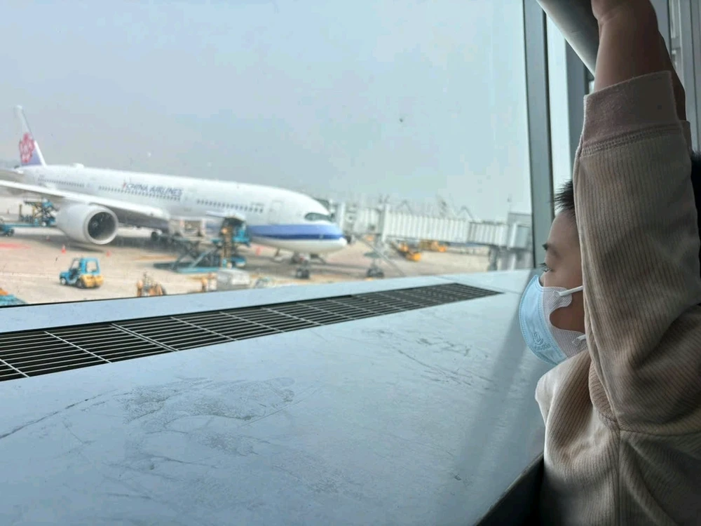 GIF uploaded by 阮何