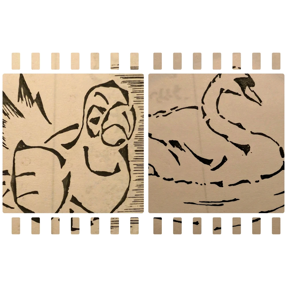 𝒞𝓾𝓻𝓸がアップロードしたGIF