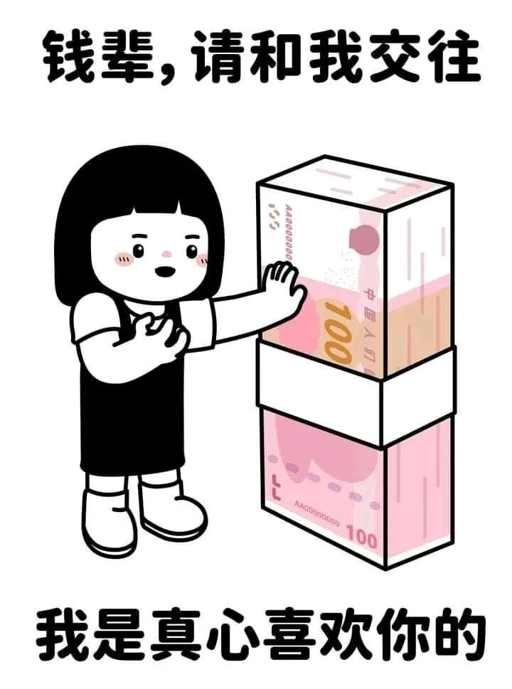 Rachel 上傳的 GIF