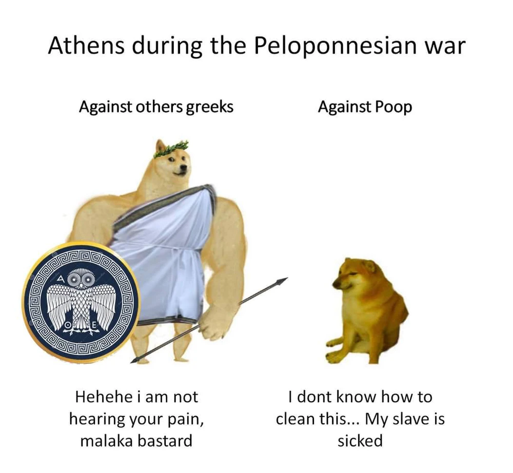 Image uploaded by Vassilis