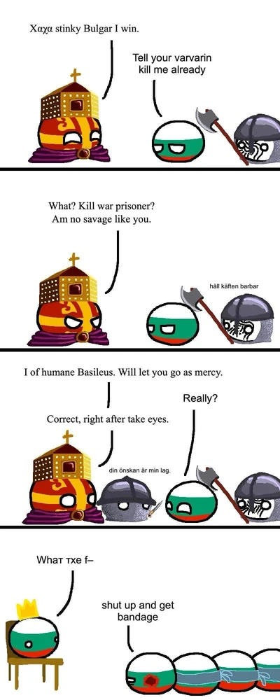 Image uploaded by Vassilis