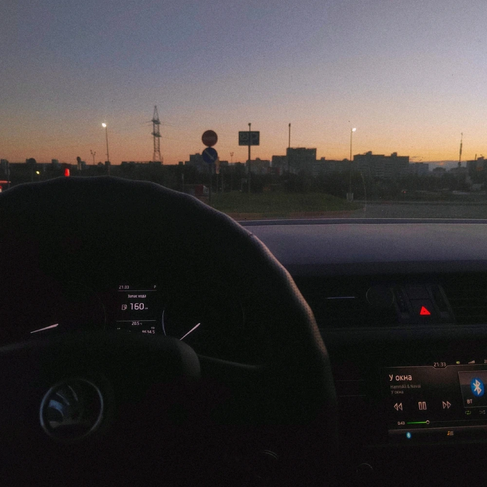 GIF загрузил Андрей