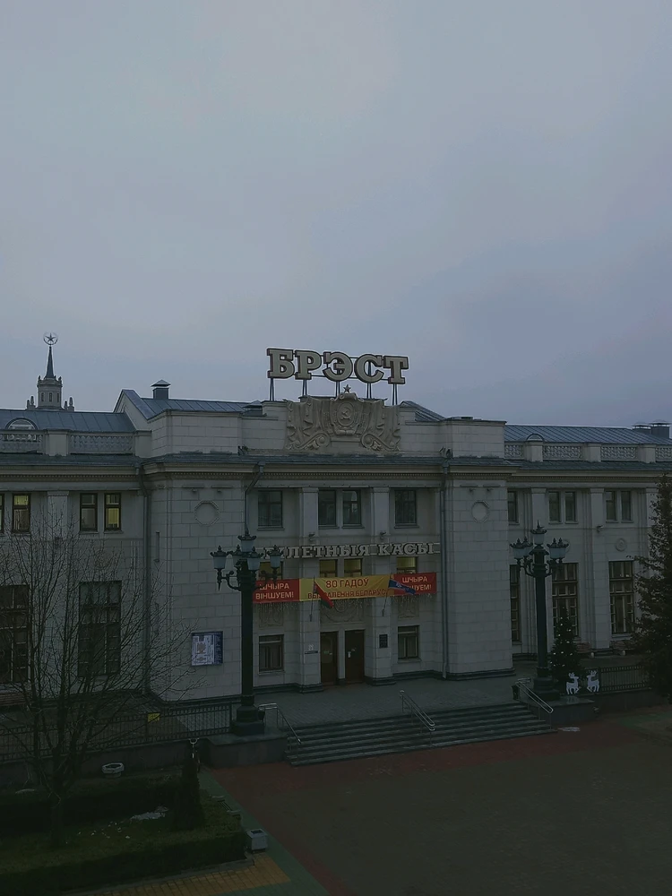 Image uploaded by Юля