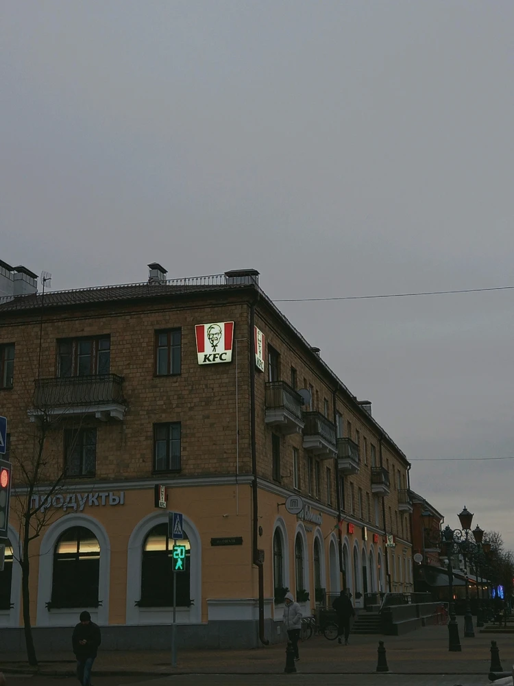 Image uploaded by Юля