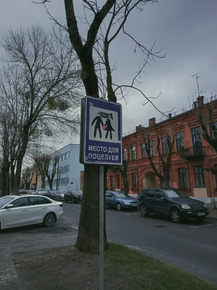 Image uploaded by Юля