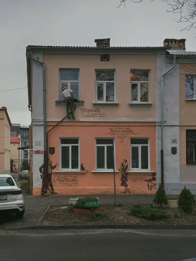 Image uploaded by Юля