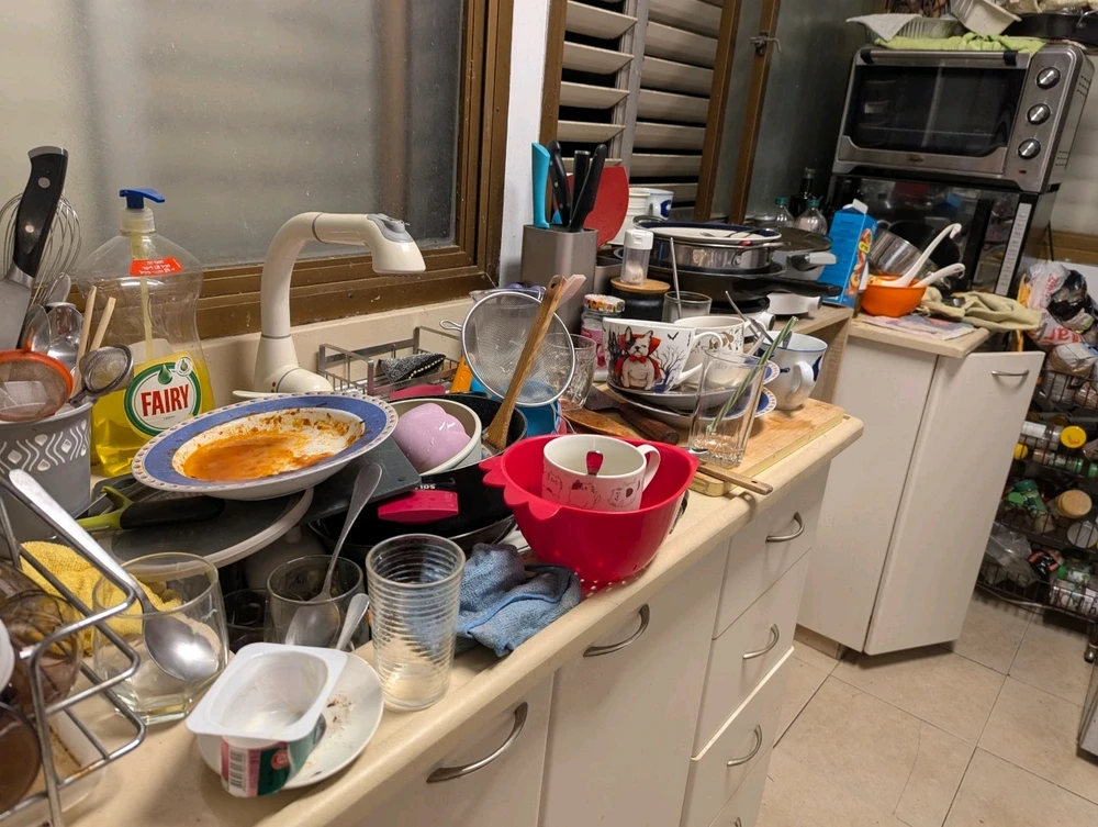 Image uploaded by Lidor Ori