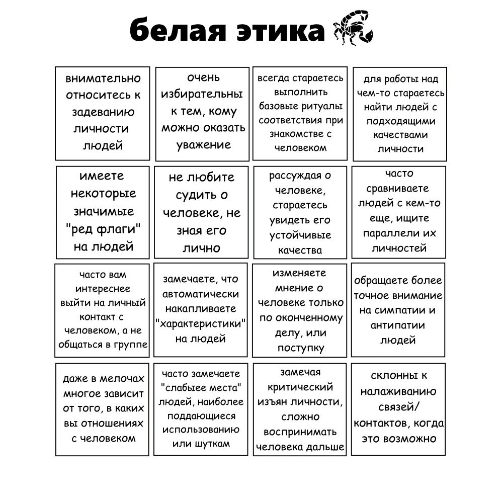 GIF загрузил Светлана