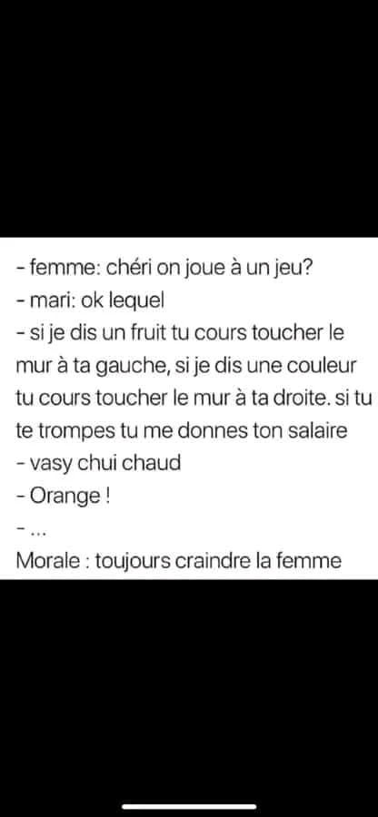 GIF ajouté par ૮h૨เรtσρhε™