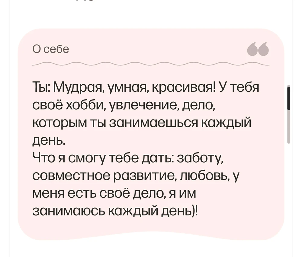 GIF загрузил Алеся