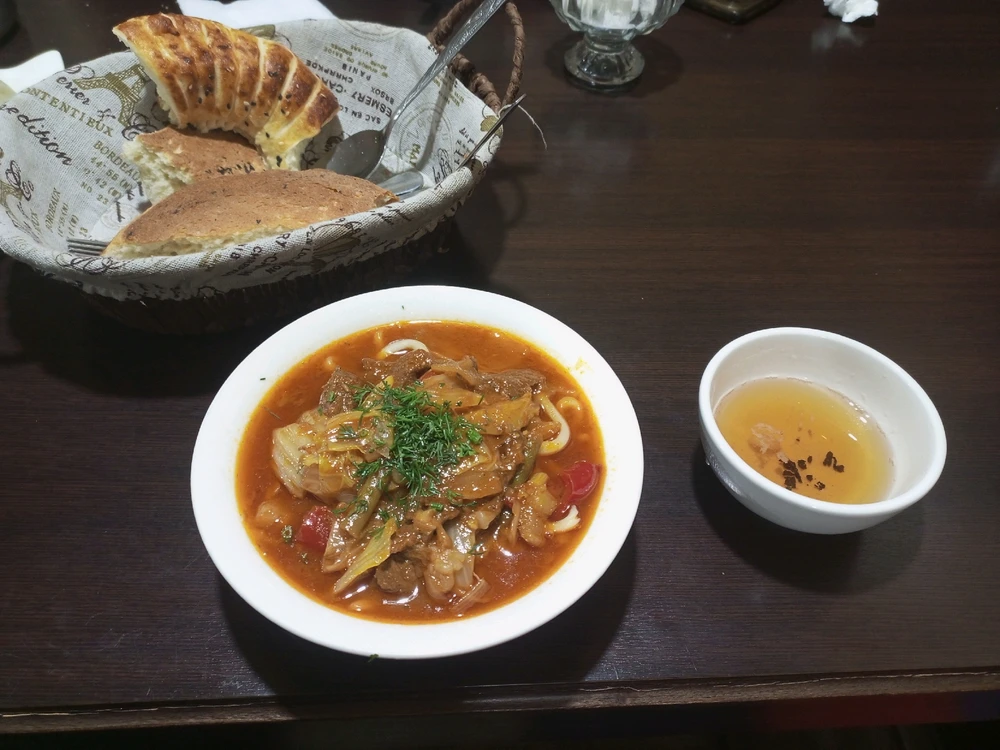 Image uploaded by Erick