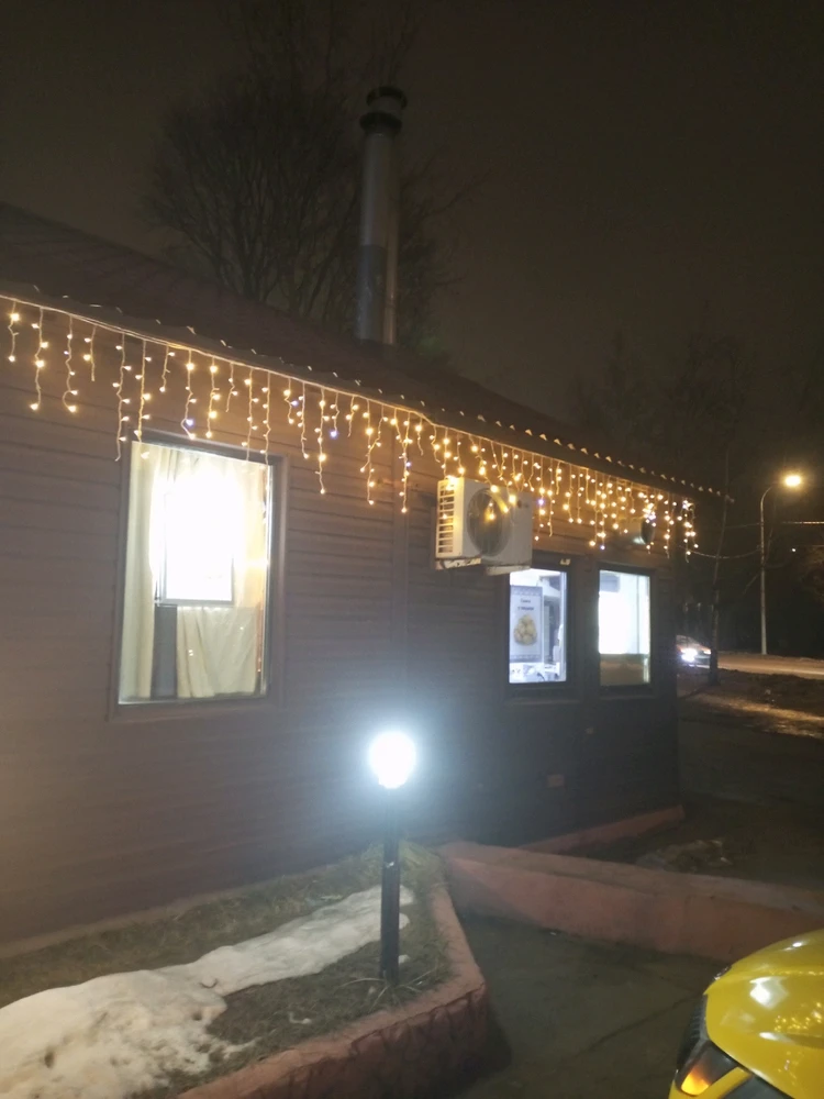 Image uploaded by Erick