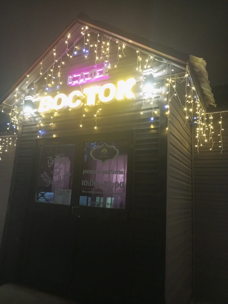 Image uploaded by Erick