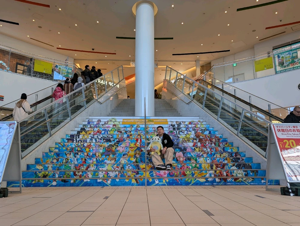 Image uploaded by Takeru