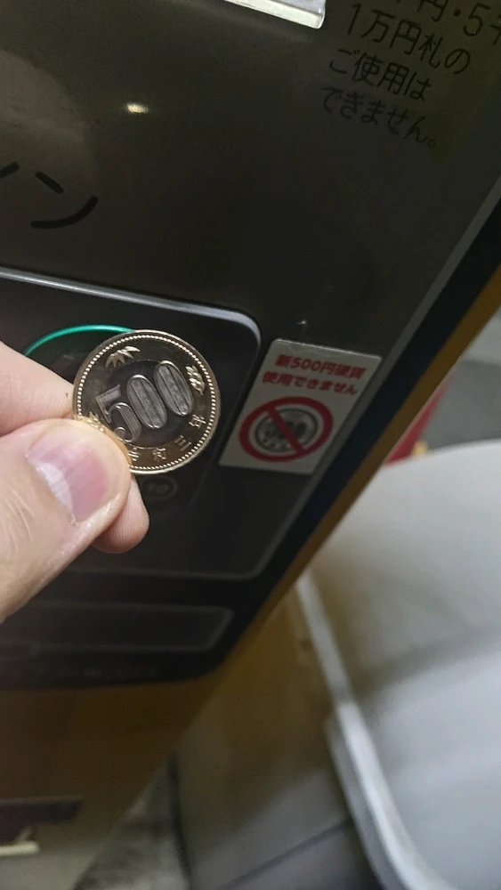 HiroがアップロードしたGIF