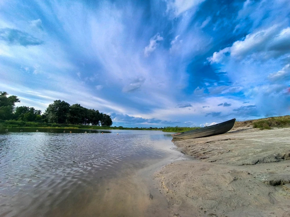 Гіфку завантажив Nilk