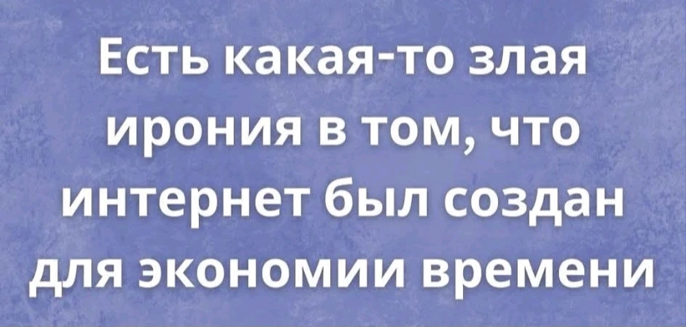 Гіфку завантажив AdvGirl