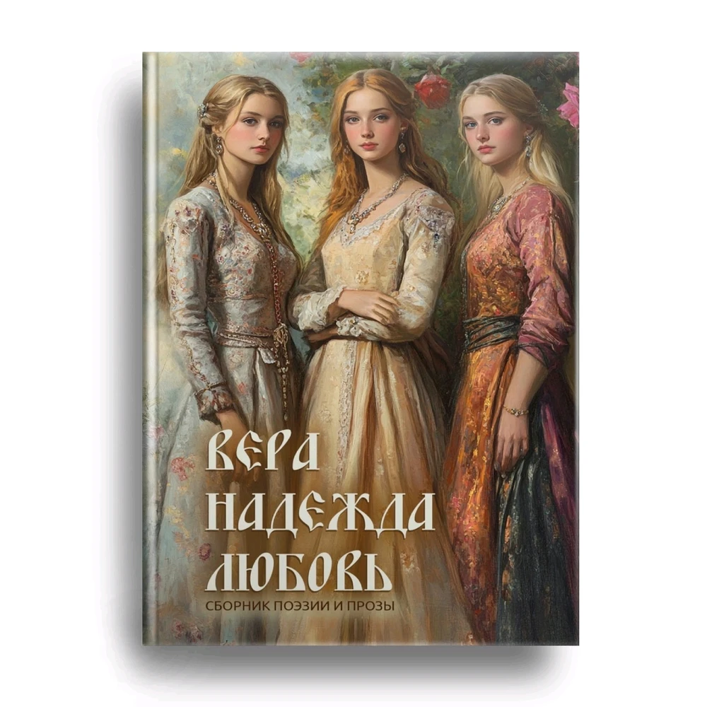 Фото загрузил K.Sandra