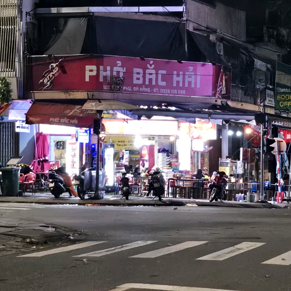 GIF được 재현 tải lên