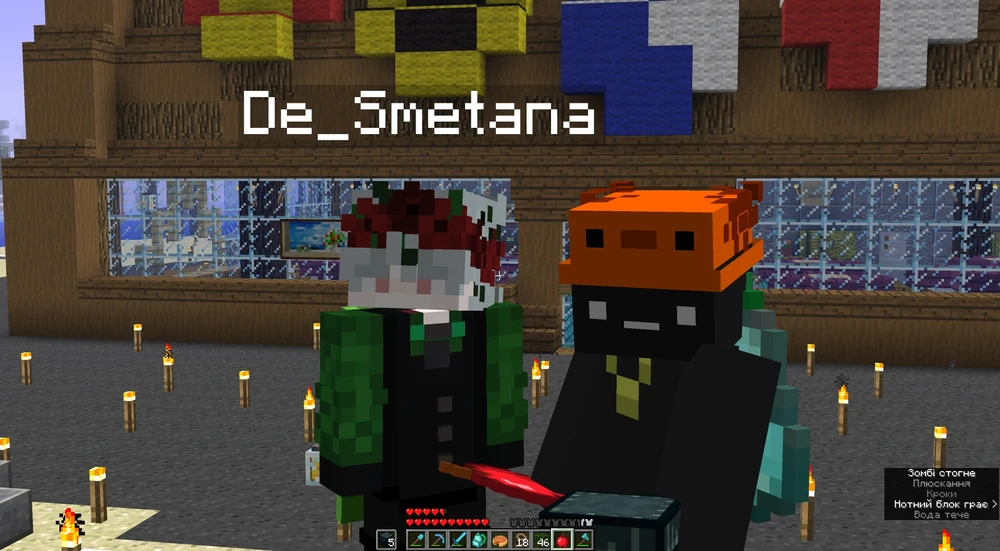 Зображення завантажив Vsevolod