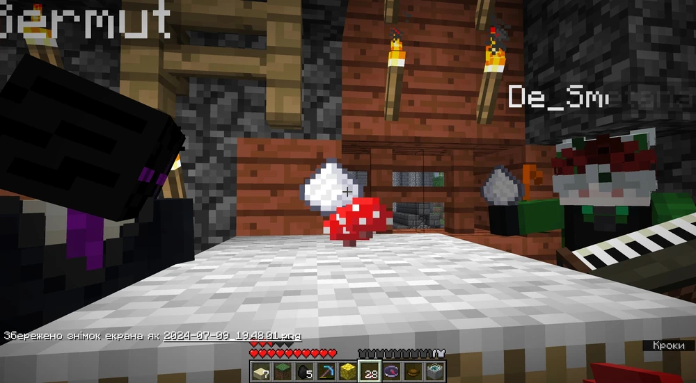 Зображення завантажив Vsevolod