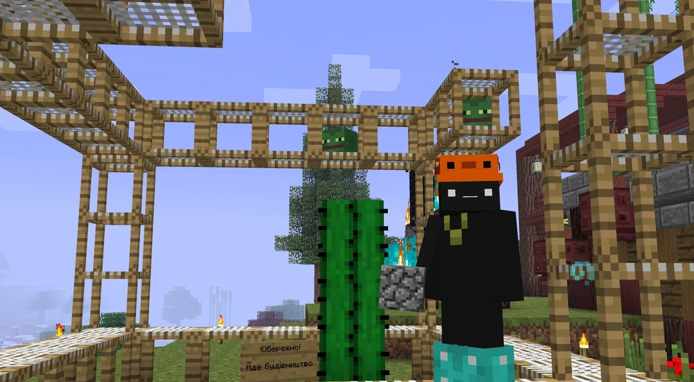 Зображення завантажив Vsevolod