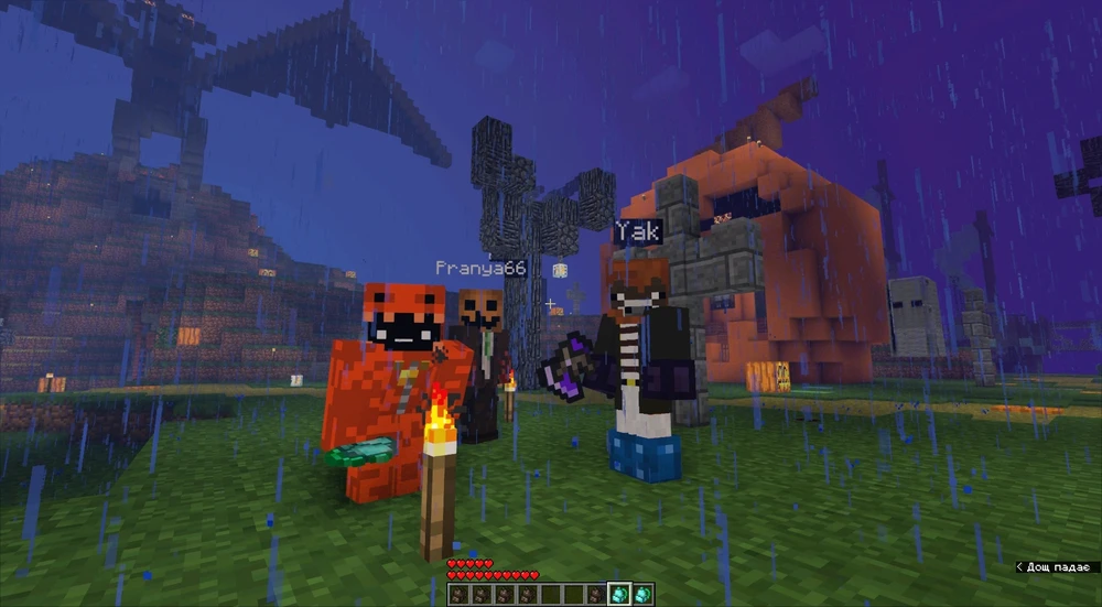 Зображення завантажив Vsevolod