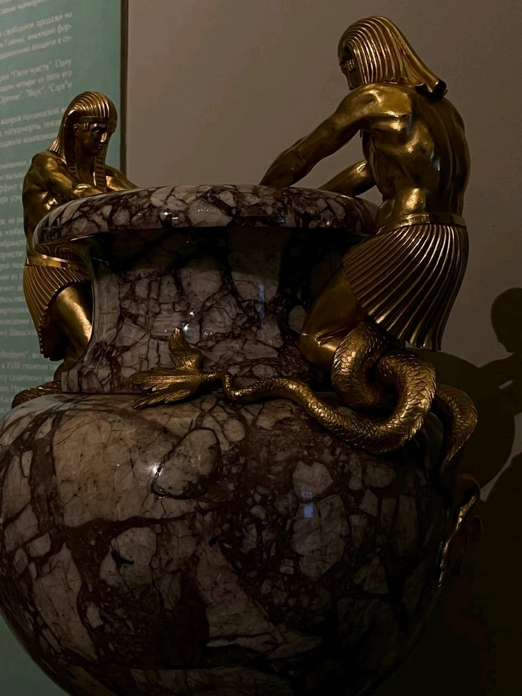 Фото загрузил Veronika