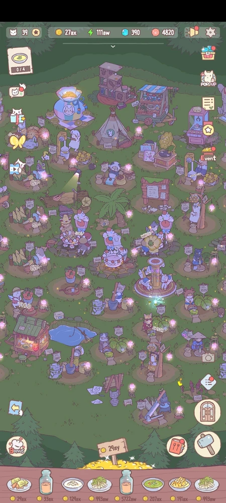 Nana님이 올린 GIF