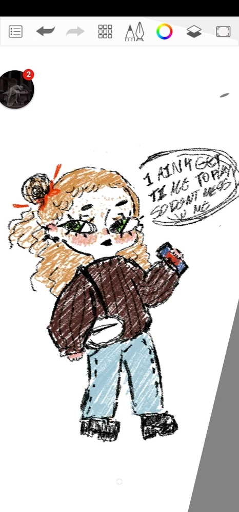 GIF رفعها Nounou