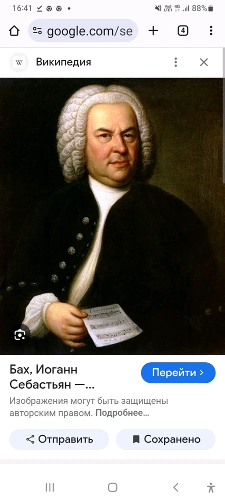 Фото загрузил Oleg Love 🦋✨️